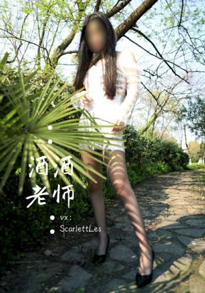 《凡人修仙传》免费观看_高清完整版观看