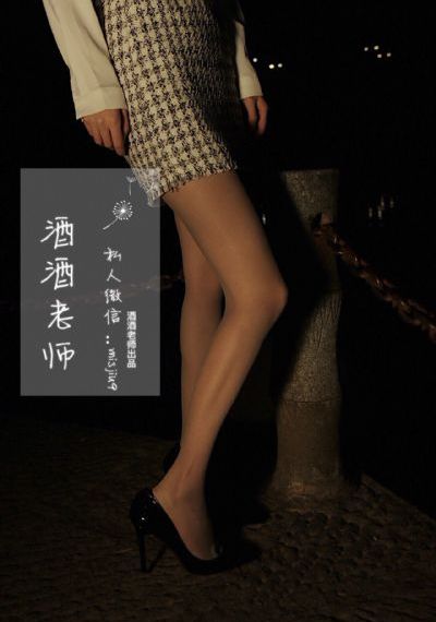 完美世界全集免费观看_HD日本电影在线