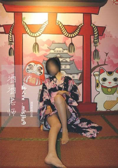杨敏思是国语版_超清高清视频播放