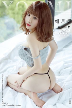 你是我的女人5完整版_蓝光免费观看超清
