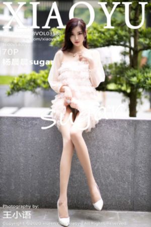 《美丽教师》电影_1080P神马影院手机在线