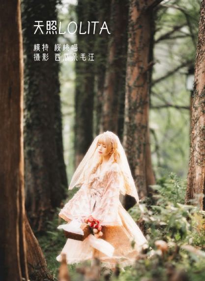 在厨房子伦对白_国产剧免费高清观看
