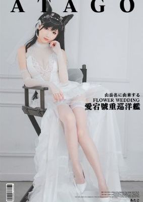 拂玉鞍电视剧免费观看完整版_4K全集免费观看