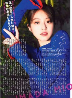 查泰莱夫人之风华绝代完整版_DVD免费观看韩国