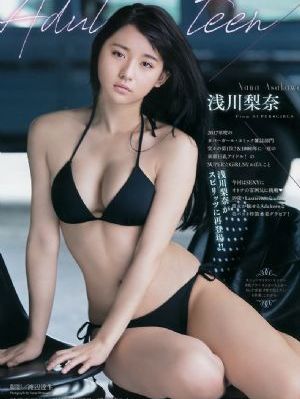 我的青春期完整版在线观看_BD英语免费在线播放