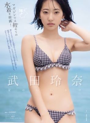 你懂得视频在线_国产剧完整视频观看